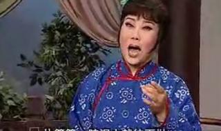 评剧电影杨三姐告状 评剧电影杨三姐告状